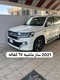 لاند كروز • ٢٠٢١ • ٦٧ ألف