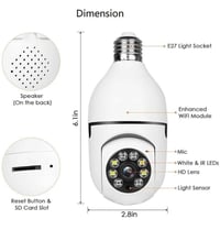 كاميرا • رؤية ليلية • مستشعر حركة