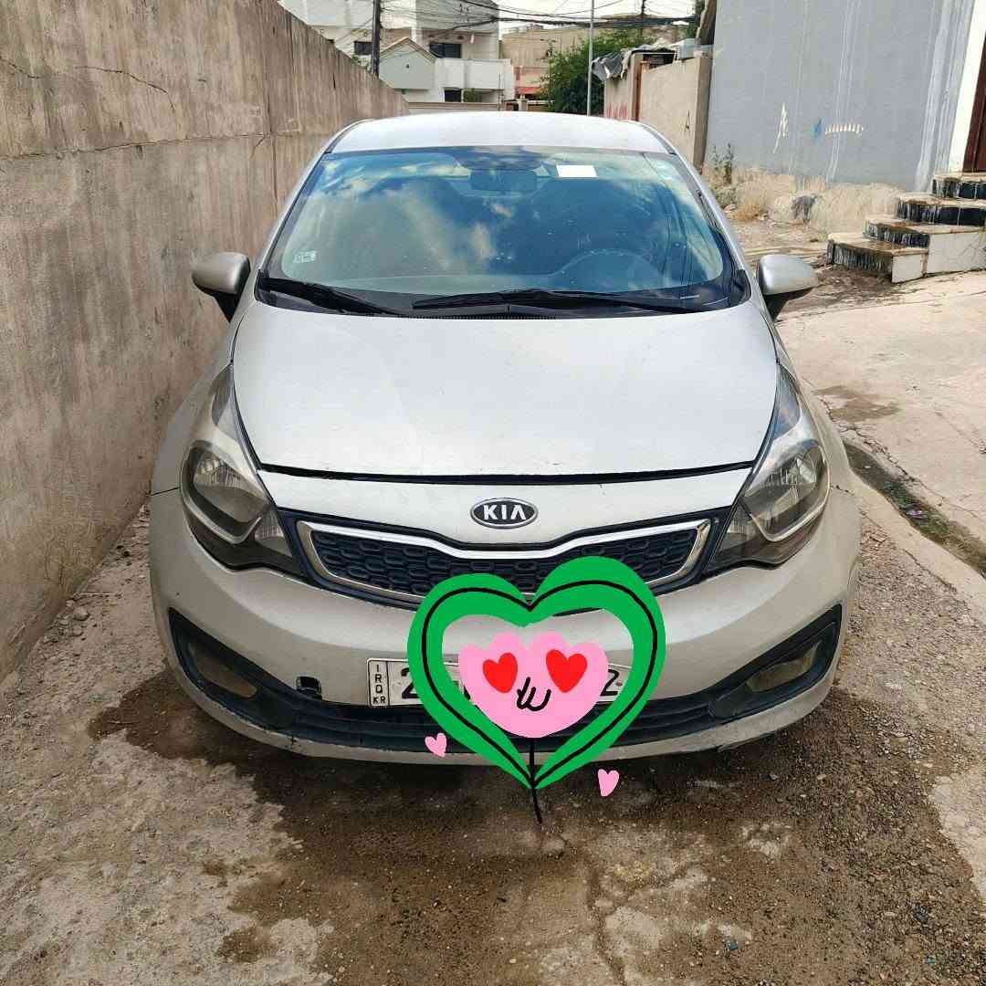 السلام عليكم..كيا ريو موديل 12..رقم اربيل مسطرة الجديد..هزة وسنوية جديد..تبريد  ثلج..تدفئة شغال ..محرك 16 دوش المرغوب..كير ومحرك شرط..بيها 4 قطع او تتسمى حزام..كير عادي...ب67 وبيها مجال..العنوان موصل..***********

