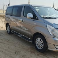 ستاركس • ٢٠١٦ • بالبصره