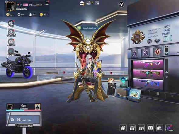 من رخصة الادمن
🪩متوفر حساب ببجي للبيع🪩
👇🏻ايدي الحساب مميز 👇🏻
    🔱   5595666463.   🔱
🔮عدد لكونكر 2. 🔮
🔮مستوئ لحساب 81🔮
🔮مستوئ المجموعات 63🔮
🔮عدد السكنات المثكات117🔮
🔮عدد السكنات الاسطوريه637🔮
🔮عدد السكنات الملحميه 648🔮
🔮بدله فائقه. 1 🔮
🔮نزول 4 مثـك. فول هيبه 🔮
🔮عدد نقاط الانجازات 8485 🔮
🔮عدد لاسلحه القابله للتطوير 24 سلاح 🔮
🔮عدد الالقاب 40.لقب.🔮
🔮الالقاب المميزه بالحساب (المصير المميز + المسالم+ مصمم المنازل +متلاطمة الامواج البحار + اسلوب خرافي + المغوار + المستودع...)🔮
       🔮ولباقي كله موثق بلصور.🔮
🔮ابيعلك لحساب ورا سنه اي شي يصير بي ترجعه.🔮
🔮اما اذا انته تفعل بي ملفات ويطير اعذرني مايرجع🔮
🔮سعر الحساب 250 الف وبي مجال  حك جيتك.🔮
🔮 الخاص مفتوح 🔓🔮
🔮او الاتصال  علئ الواتساب *********** 🔮
تحياتي 🙂‍↔
