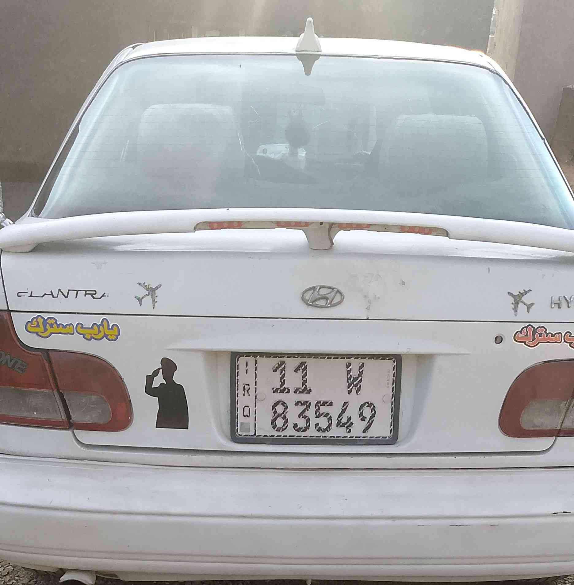 سياره للبيع النترا موديل 94 رقم بغداد السنوية ال 26 بسمي تحويل مباشر فرممات بلاديه  كهربائيات كامله تخم تاير جديد محرك لا صرف ولا بخار كير عادي تبريد منضومه كامله تدفىه شغاله السعر 31 وبهه مجال والمكان ديالى الخالص الغوالبه ويحب يتصل ولاحد يكسر بحلال الناس /***********/
