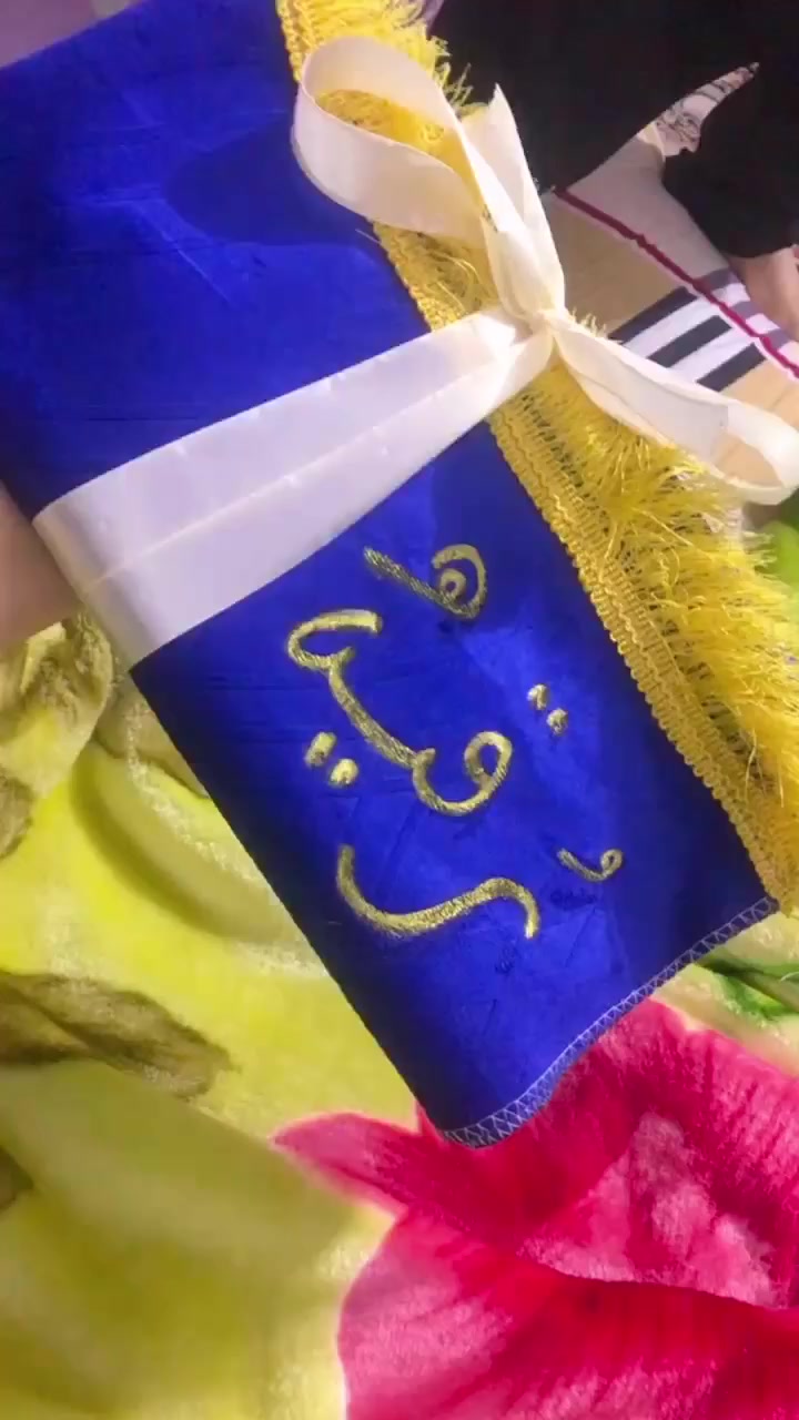 بنات رجعت توفرت لتحب تحجز


**إذا كنت صاحب هذا الإعلان وتريد حذفه لأي سبب، رجاءا أرسل رسالة إلى الدعم الفني**