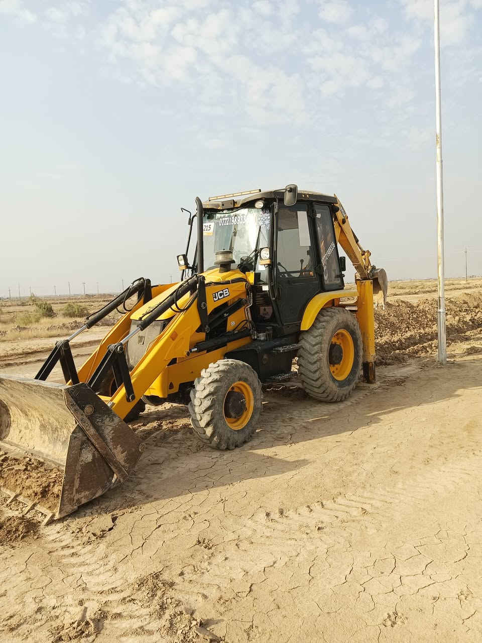 السلام عليكم حفاره جي سي بي موديل 2019 باسمي مكان ديالى ماكينه وجير واكسل شركه رقم بغداد رقم الهاتف ***********
