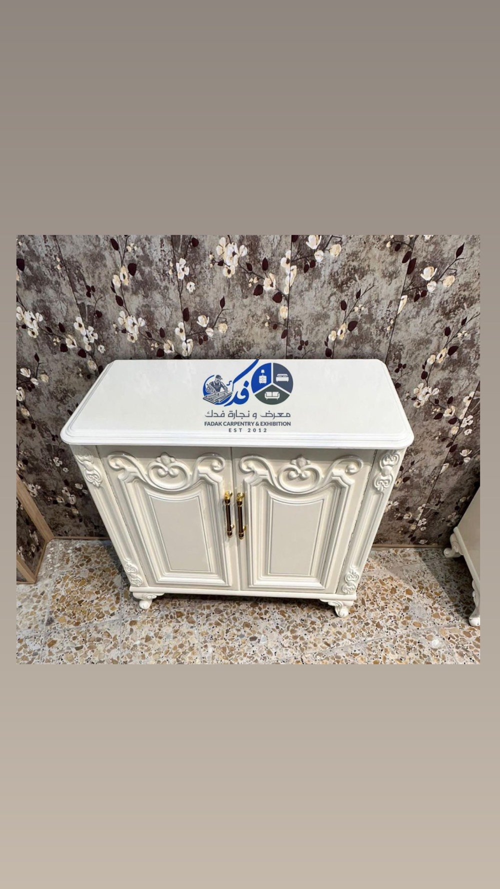 الديوانية الحمزة الشرقي 
غرفة نوم نجارة عراقي 
نقل والشد مجانى 
معرض ونجارة فدك 