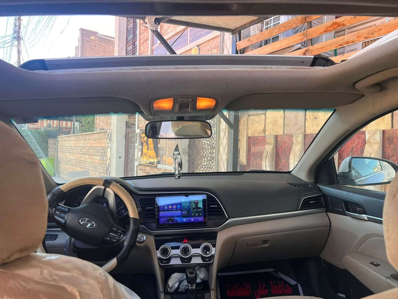 هونداي النترا 2020 خليجي ابيض.
فول مواصفات 1/1 محرك 2000 دوش 
ماشية 64 الف km سيارة مامتعوب
بنيد مصبوغ اثر طخة وبية صبغ بالهلال الخلفي قبق البانزين موضح بالسونار. 
رقم بغداد الانكليزي تحويل ثاني يوم 
فتحه بصمه صندوق ذكي 
اشاير مري + ترحيب عند الفتح تبريد قطعتين 
3 انضه قياده (سبورت+ايكو+نورمال ) 
عدسات زنون + تحكم بمستوى الايت 
والمواصفات المعروفة بالخليجي الفول 
جاهزه كل نقص مابيه انشاءالله
سونار موجود ويه الصور
144 ورقة وبيه مجال بسيط جداً جداً
***********
بغداد الرصافة
الاتصال ع الرقم الموجود غير متوفر ع الفيس
