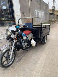 جديدة • كفالة ٢٣ • واتساب