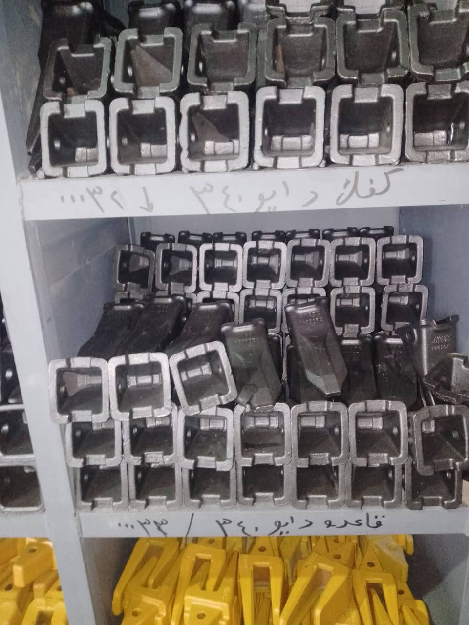 ***********
***********
