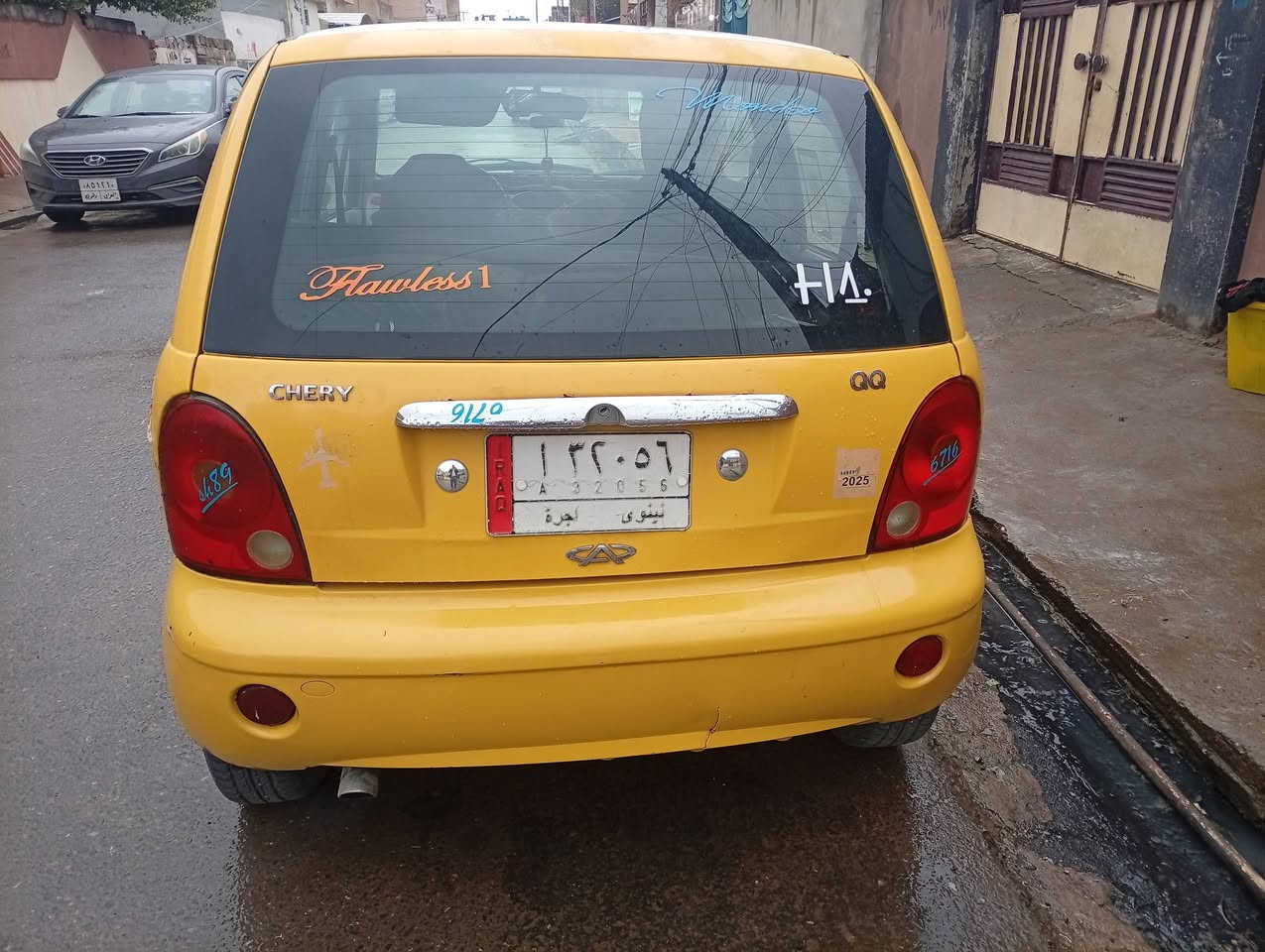 سلام عليكم كوكو لبيع كير ومحرك شرط رقم نينوي الماني ابيض موديل 2012سنويا 2027 كاربون بيها شرط وكاله وتحويل سعر 30وبيها مجال هيا 50 وغرامه 100
***********
