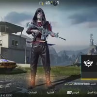 حساب ببجي للبيع مكاني بغداد دورة عدد الأسلحة 23 كلمسج 10 مستوى الحساب ...