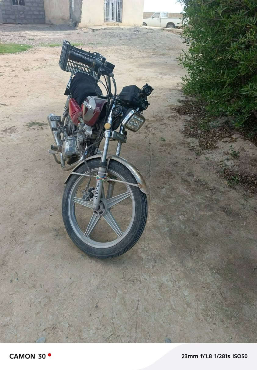 السلام عليكم موطور روبار للبيع كلشي شقال السعر 200 وبي مجال شي قليل


**إذا كنت صاحب هذا الإعلان وتريد حذفه لأي سبب، رجاءا أرسل رسالة إلى الدعم الفني**