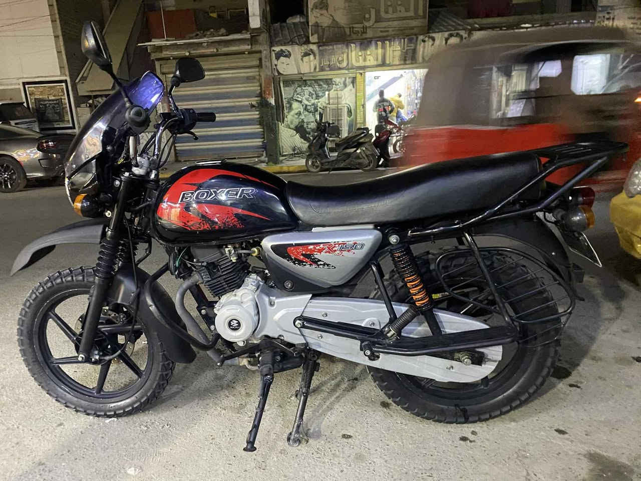 سلام عليكم بوكسر 23 رقم بغداد
دراجه كفاله عامه من زلغ جديده حيلل ماشيه 13 الف حقيقي بيه منضومت زنون انطيك بل مكينه ضمان شهر ذا مفتوح برغي ترجع مكاني بغداد حريه 

*********** وتساب بي مارد عل تعاليق تصل وتساب وتدلل
