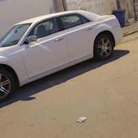 اوبامه • ٢٠١٤ • ارقام اصلية