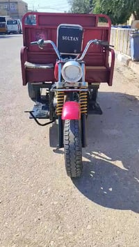 ستوته • مكينة نضيفه • وراقه ضايعه