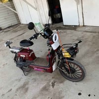 ريان • حجم ٢٠ • نظيفه