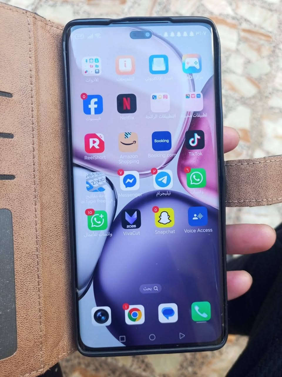 مراوس بجهاز ايفون  اشعندك نزل بل تعليق
هونر اكس تسعه سي بل باكيت جهاز  ذاكره ٢٥٦ عشوايه 12 بطاريه 6600  جهاز كلة نضيف  غراضه كامله كلهه


**إذا كنت صاحب هذا الإعلان وتريد حذفه لأي سبب، رجاءا أرسل رسالة إلى الدعم الفني**