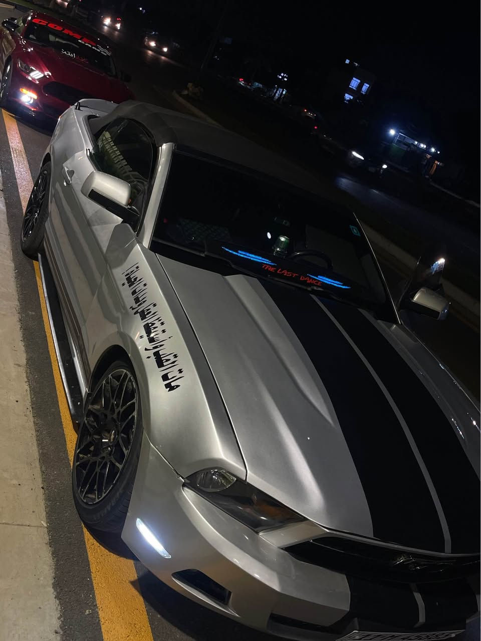 موستنك 2012 v6     3700   كاملة سيارة مصروف عليهة جاهزة من كلشي  بيهة حزام سيارة وكشف جديد  كهربائياتهة كلهة شغالة ‭ 
 السعر  85

***********

موستنك 2017 سيارة جاهزة من كلشي مناقصهة شي v6 3700
سيارة حزام  
السعر 129
 
*********** بغداد, العراق
