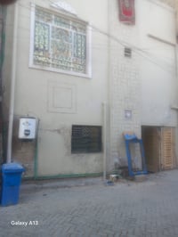 المين الثاني • الدار • ٣ طوابق