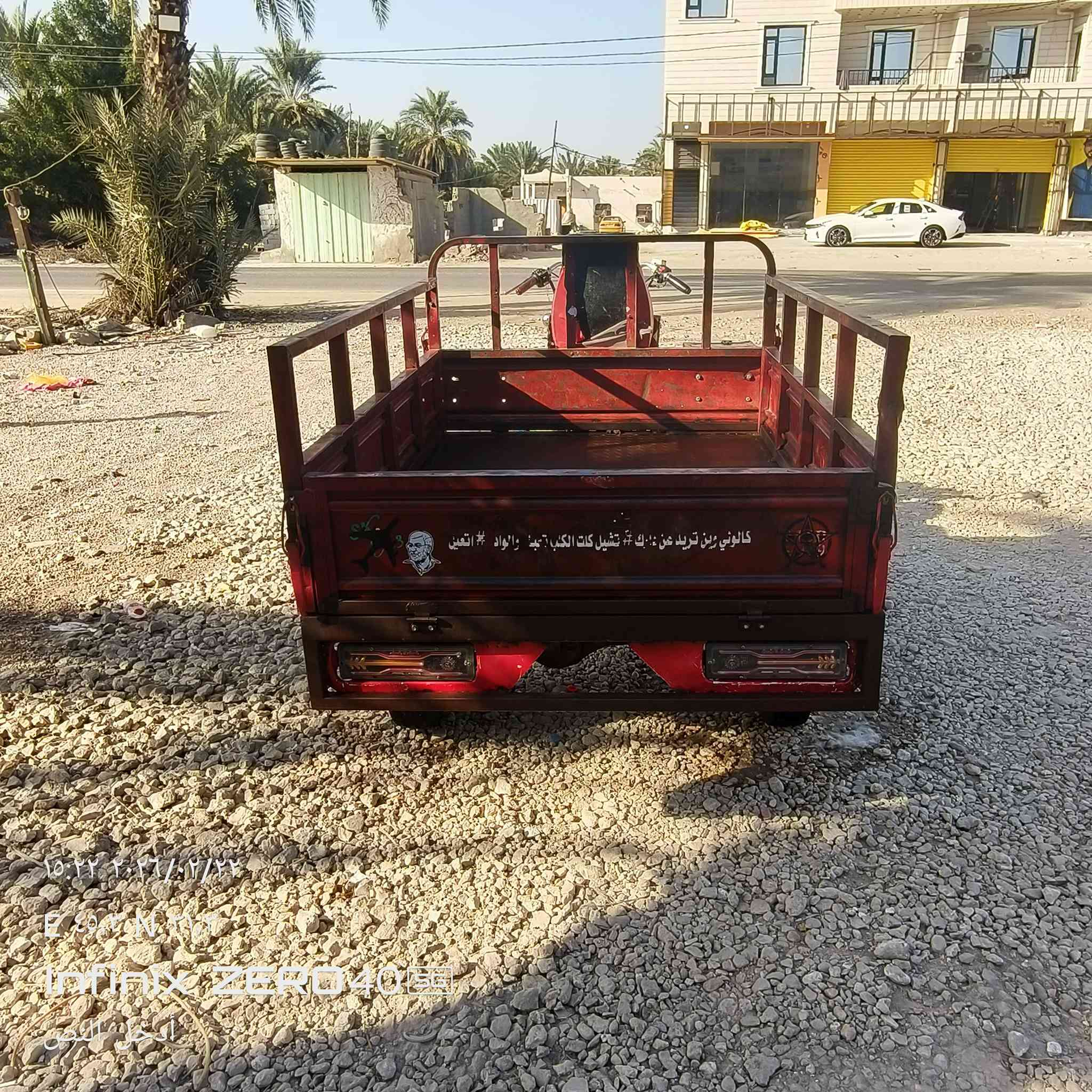 السلام عليكم ستوتة البيع مديل 19تعمير 25مقدم جديد اكسن جمرة تواير جدد بدي تفصال جديد كهربايات كلهة شغالة مكينة مديل 24 شاصي ركبة مكفول بس شوية مكان اخياس ومصلح على كد اصبع والمكينة مبدل بيهة شفت الكير بكس واكلجات فقط مكان السماوة بساتين الشرقية والشراي بي خير ويدلل للاستفسار ‏‪***********‬‏ معروفة اسعارهن 👍
