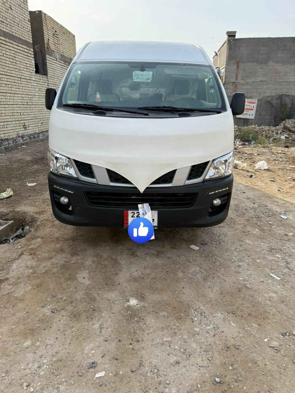 سلام عليكم  نيسان موديل 2016  سياره خير من الله رقم اربيل  سياره باسمي جاهزه خير من الله  للتصال ***********  مكان سياره دوره
