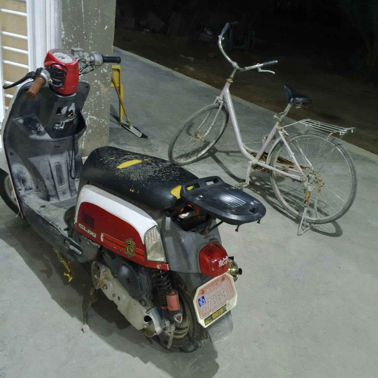 بوليس بوشه ٥٥ صالنصه رياضي دبل رياضي بيه دخانه من تحمه تروح يمكن لاستيك ولف لو رنكات ب٥٠٠ وبيه مجال


**إذا كنت صاحب هذا الإعلان وتريد حذفه لأي سبب، رجاءا أرسل رسالة إلى الدعم الفني**