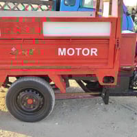 ستوته • موديل 11 • اوراق