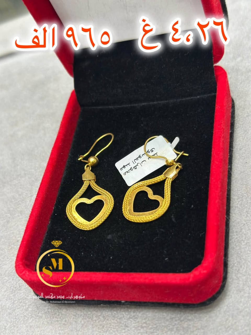 ✨ تألقي بأناقة لا تُقاوم مع تراجي خليجية فاخرة، تصميم يجمع بين الرقي والنعومة ليبرز جمالك في كل مناسبة ✨
اختيارك المثالي لمن تبحث عن الفخامة بأسلوب أنيق وجذاب يلفت الأنظار 💫
جودة عالية ولمسة مميزة… لأنك تستحقين الأجمل دائمًا �
للاستفسار *********** حلة, بابل
