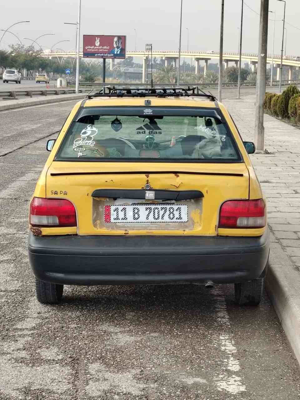 سلام عليكم ورحمة الله وبركاته
سياره سايبه للبيع 2012 سنويه بسمي جديده
هيئه غرامه( صفر) كاربون بانزين السياره نضيفه مكينه كير شرط ولاستفسار عل رقم 
( *********** )
(***********)     مكلف بل نشر. خابر عل رقم وستفسر. صديقي.
