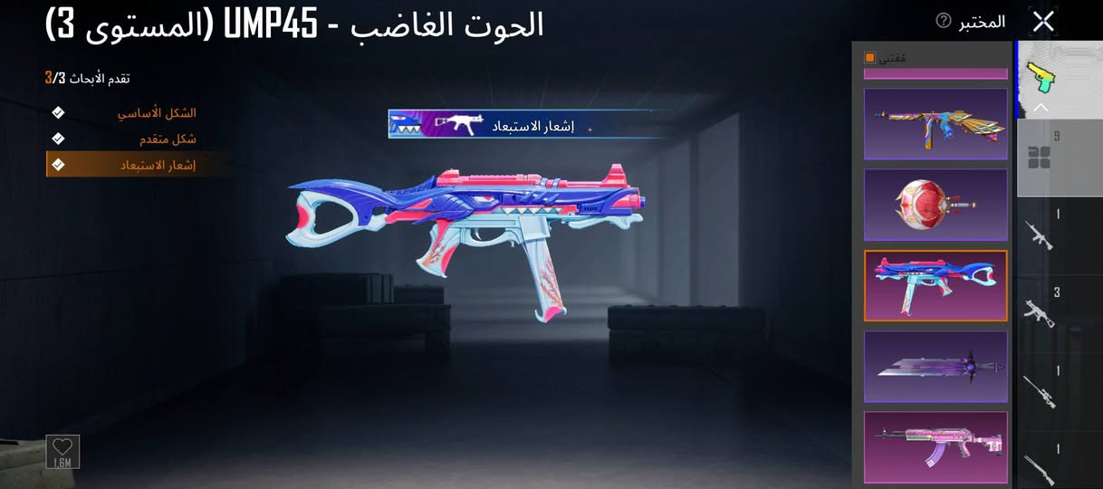 للبيع قيم وخذه


**إذا كنت صاحب هذا الإعلان وتريد حذفه لأي سبب، رجاءا أرسل رسالة إلى الدعم الفني**