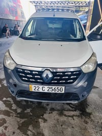 دوكار 2019 • تبريد عاطل • بولبرن يحتاج تبديل