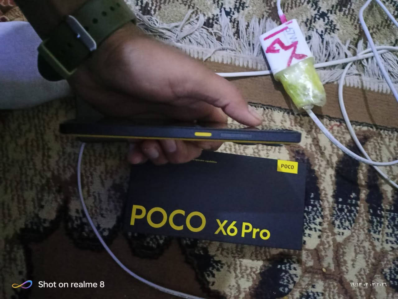 السلام عليكم شباب بوكو x6برو 5G 
الذاكره 512 الرام 12 أساسي 
السعر 270 وبي مجال 🩵
الرقم ***********
