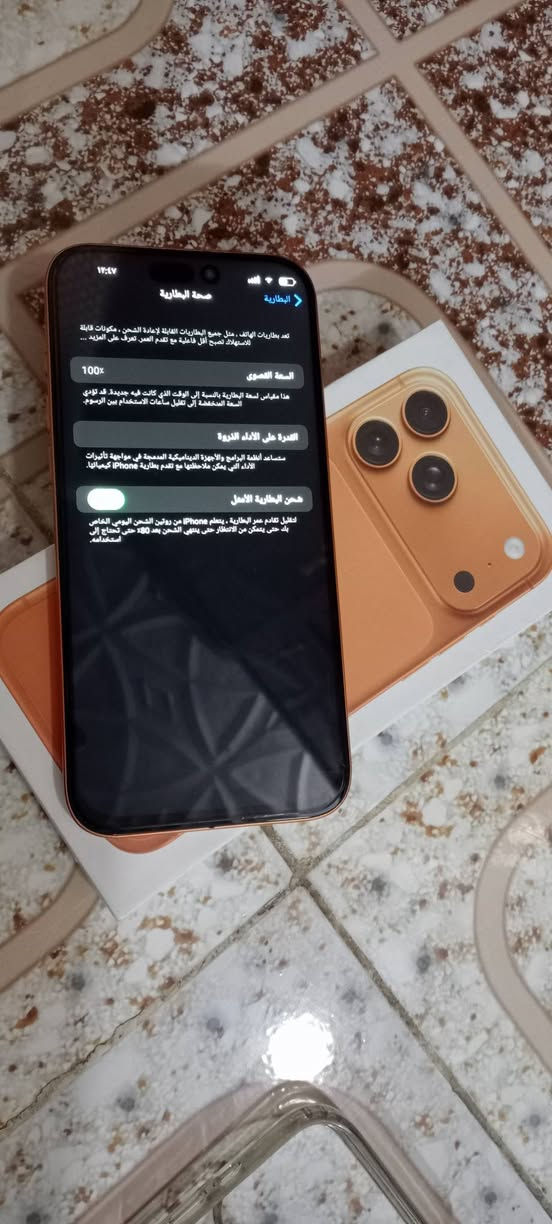 مبايل ايفون 17 كوبي سعر 100مكان كوت  /***********/
