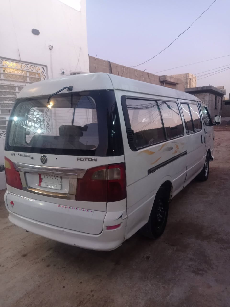 السلام عليكم فتون 14 رقم نجف للبيع ***********
