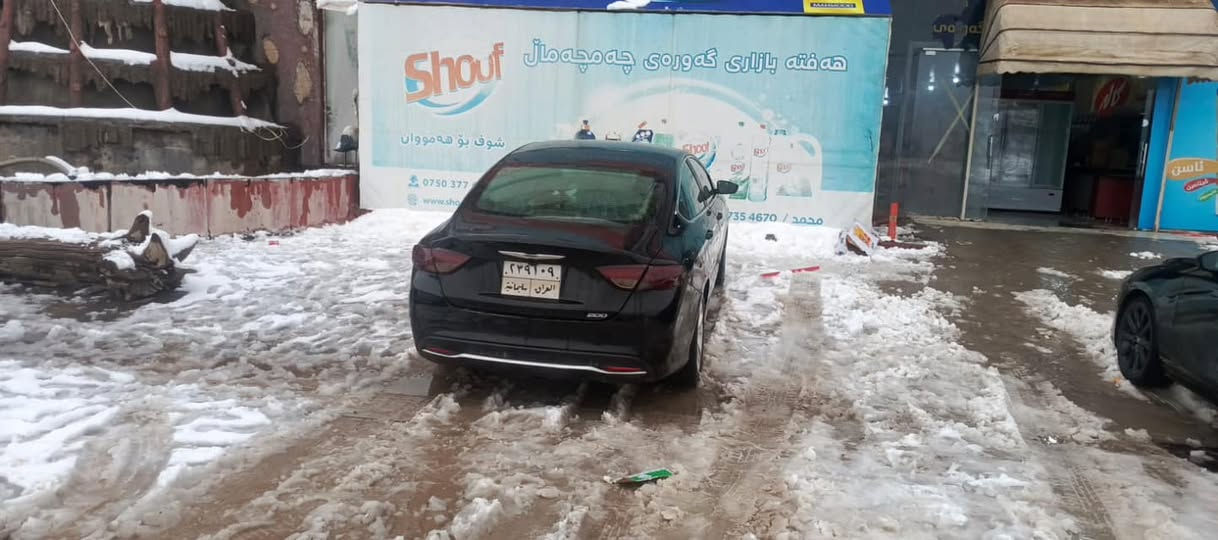 ‏سلام عليكم أخوان سي 200 سيارة بهية قطعتين سعر 73 قير محرك شرط ألوان كركوك رقم الهاتف***********
