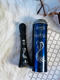 زيت الحية هيماني • ٢٥٠مل • تقوية الشعر