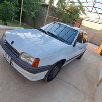 كاديت • ١٩٩١ • رقم نينوى