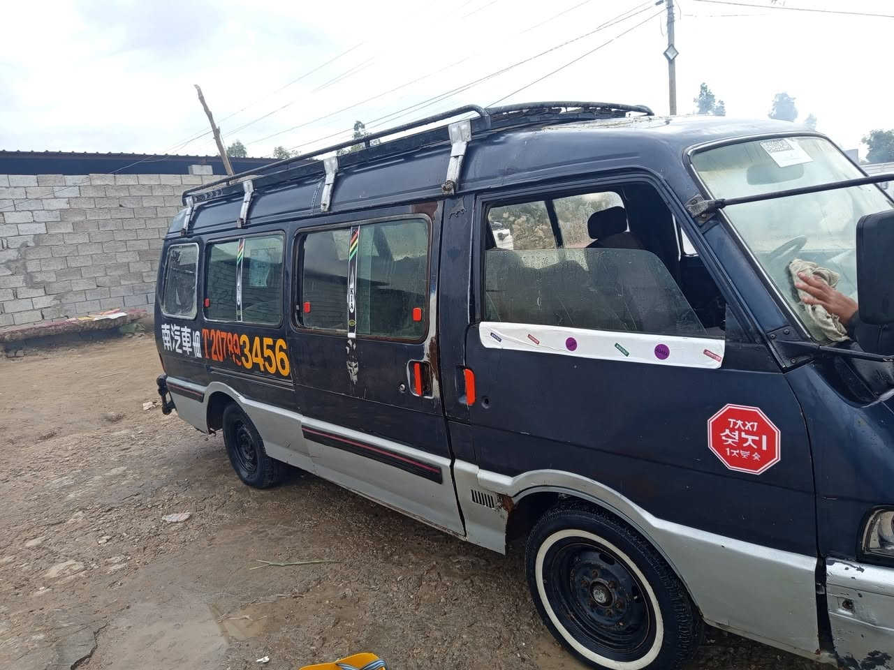 اسيا لبيع موديل 94 وكاله فقط ما داكه هيئه وغرامه سنويه ساقطه ابيع اسويلك وكاله فقط  مكينه كير اكسن جاهزه كهربائيات شغاله شواصي بلاد تخم تايرات جديد ويل عادي سياره جاهزه حداديه جديد تخم تايرات نضاف كشنات بريجو شوف عينك تنته نضيفه باور شغال  رقم بغداد احمر صدامي دشبول نضيفه  سلف+ دينمو + باتري كله جديد   سعر 24 وبيه مجال مكان بابل القاسم *********** بيع فقط
