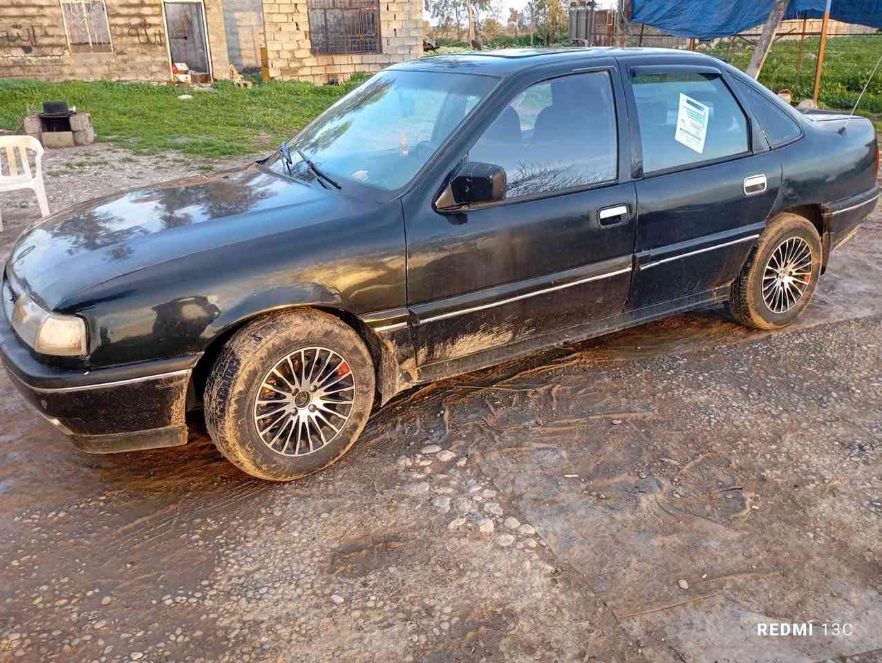 مۆدێل ٩٠ گێر و مەکینە بەشەرتە جام کارەبا سلایت گێر تۆماتیک مەکینە ٢٠ سەنەوی تا 2029 تازەیە أربيل, العراق


**إذا كنت صاحب هذا الإعلان وتريد حذفه لأي سبب، رجاءا أرسل رسالة إلى الدعم الفني**