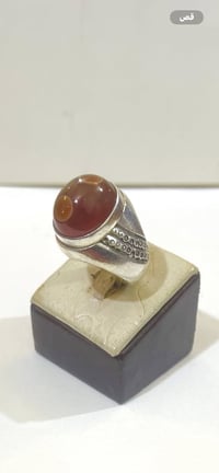 سليماني عينين هندي • صياغة يدوية • قياس ٢٢