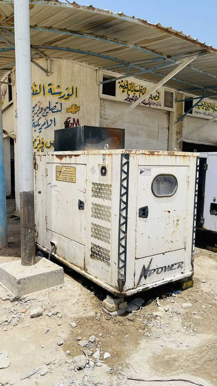 مولد بيركنز 100كي في
كمنز73كي في توليد انكليزي اصلي كوتام 
للاستفسار اتصل
***********
