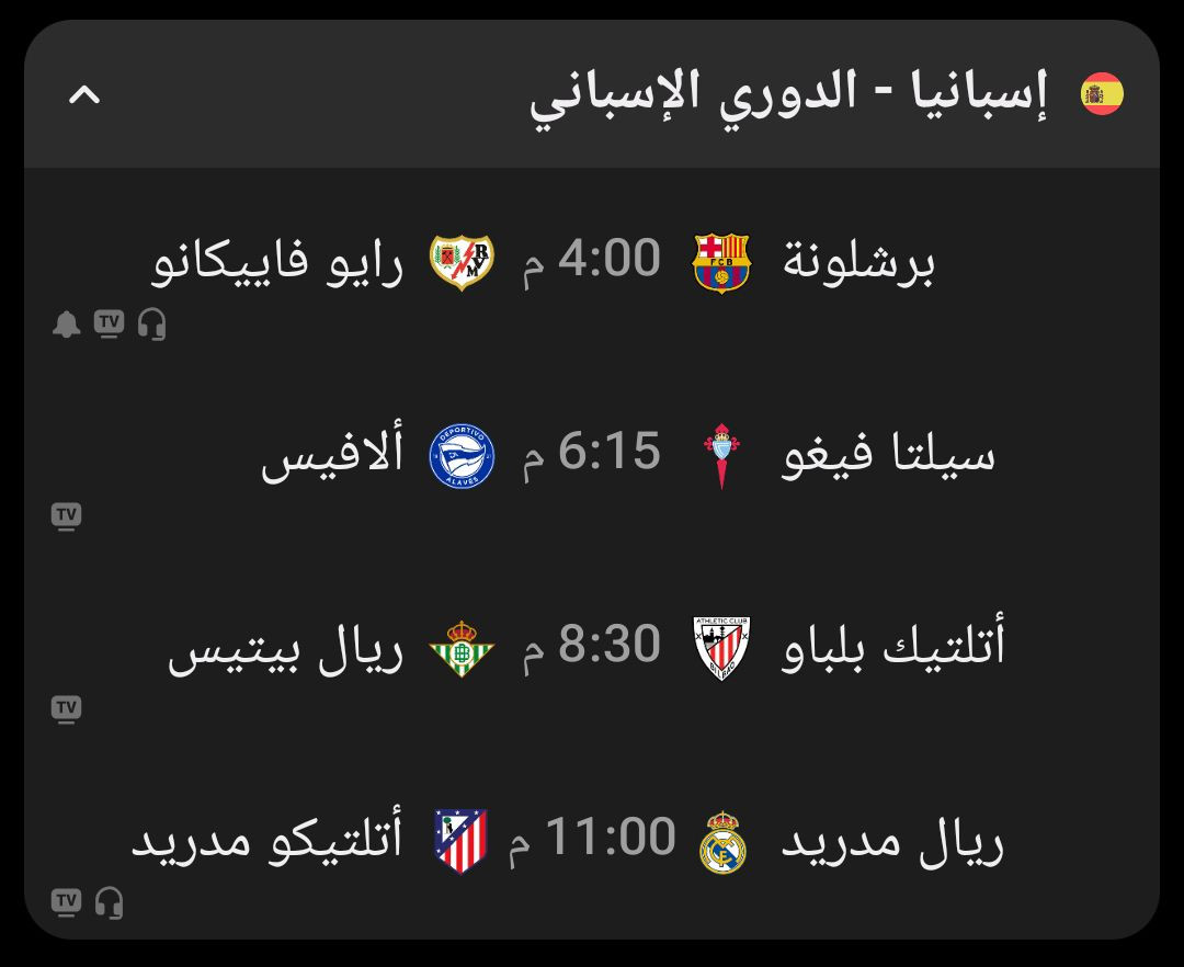 سلام عليكم كل عام وأنتم بخير
متوفر اشتراكات iptv للنت الضوئي
متوفر اشتراكات vip للنت الضعيف
للاستفسار اتصل
***********
***********
