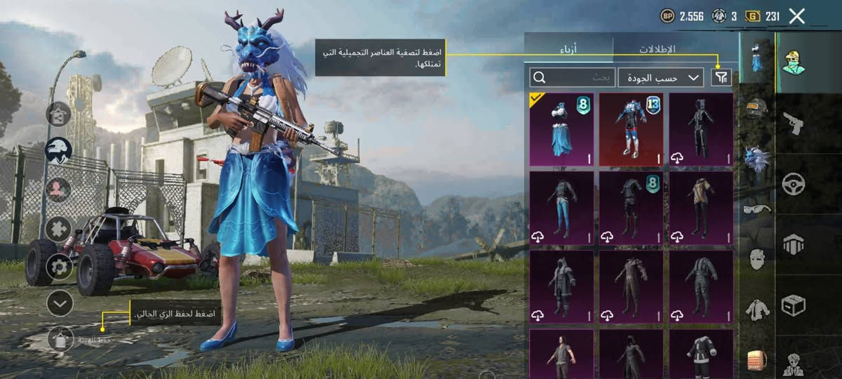 حساب ببجي للبيع السعر 15


**إذا كنت صاحب هذا الإعلان وتريد حذفه لأي سبب، رجاءا أرسل رسالة إلى الدعم الفني**