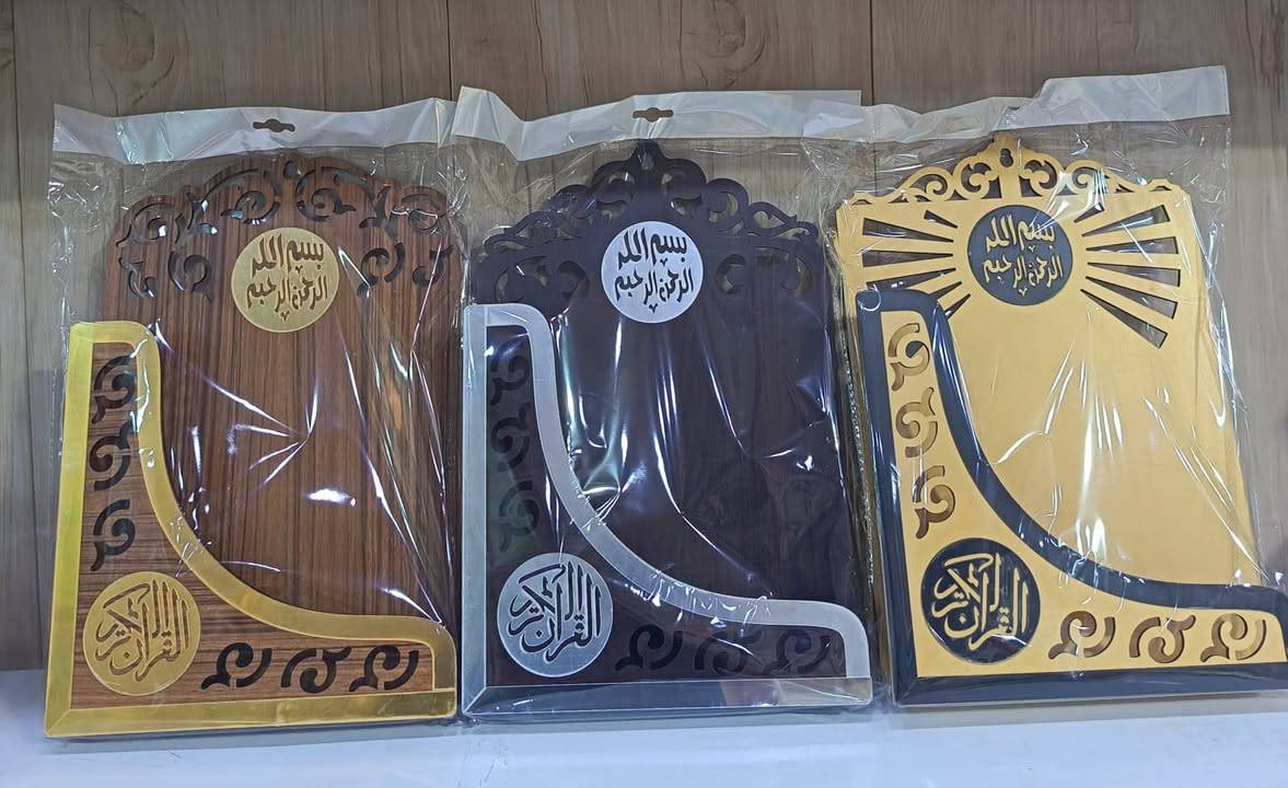 السلام عليكم وصول بضاعة مشكل 
البيع جملة فقط 🔥🔥❗
العنوان: الوزيرية قرب شركة معالم الرافدين 
لاستفسار:***********
