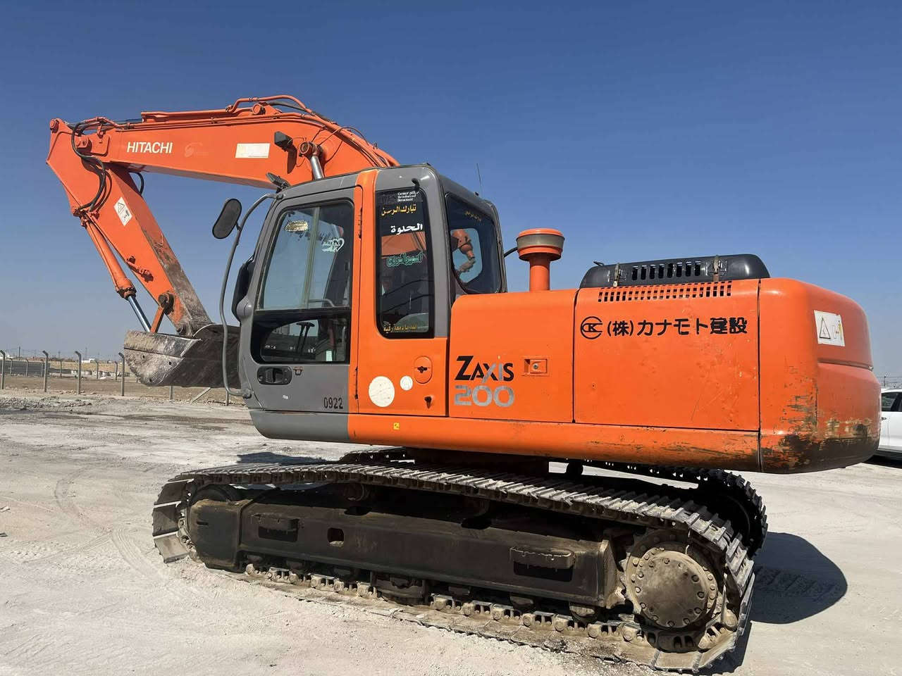 السلام عليكم البيع حفاره زت مديل 2005رقم نكليزي وسنويه مجدد مشتغله 16الف حفاره جديده وبلاديه مابيه اي نقص نضيح مابيه كهربائيات بلاديه حداديه رورلات وصينيه بلاديه ماسسه جك همر بلادي وحفاره جاهزه الشغل مابيه اي نقص الاستفسار عل رقم ***********
