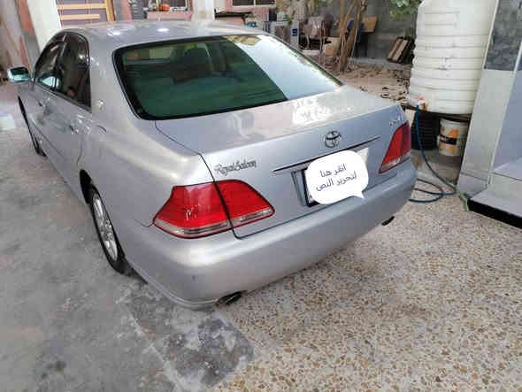 شاهينه موديل ٢٠٠٥ شاصي ٨٢ كفاله من من الكص والضربه ٣ دكم
بيها بارد زغير شوف العين السياره ادوات اكفلها سرقه وعشاير ٦٣ وبيها مجال ***********
