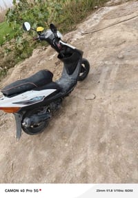 دراجه ماكس البيع نضيفه نضيفه نضيفه 07509291752