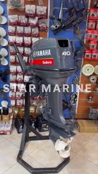 ياماها ٤٠ حصان • أوت بورد • قطع غيار