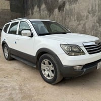 موهافي • ٢٠١٢ • مكفولة