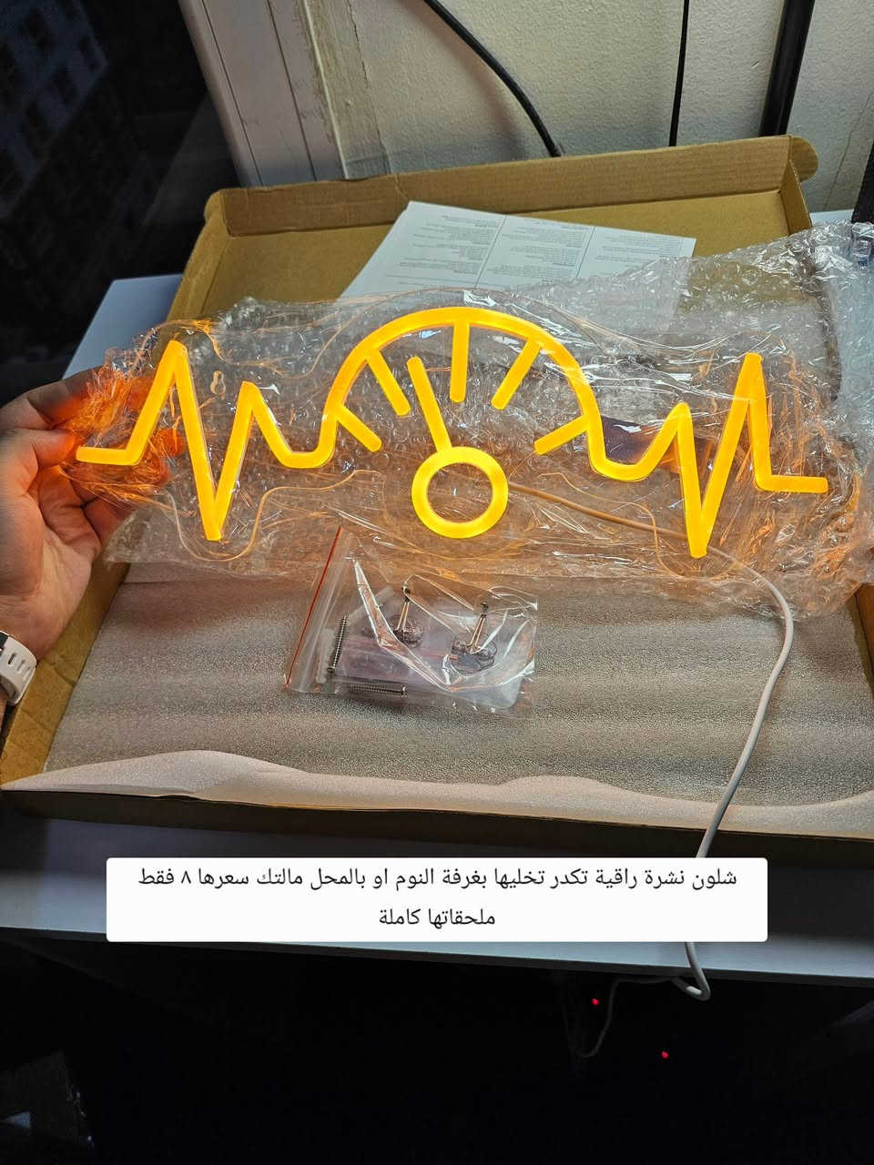 توفرت بضاعة جديده امزونيات كل القطع الي بالصور جديده ونظيفه ومفحوصه شرط ، الاسعار والتفاصيل موجوده داخل كل صورة علما كالعاده الي ياخذ بمبلغ 50 الف فما فوق توصيله مجاني على حسابي ونتشرف بالجميع


**إذا كنت صاحب هذا الإعلان وتريد حذفه لأي سبب، رجاءا أرسل رسالة إلى الدعم الفني**
