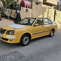 شيري 2016 • مكينة وكير • البصرة